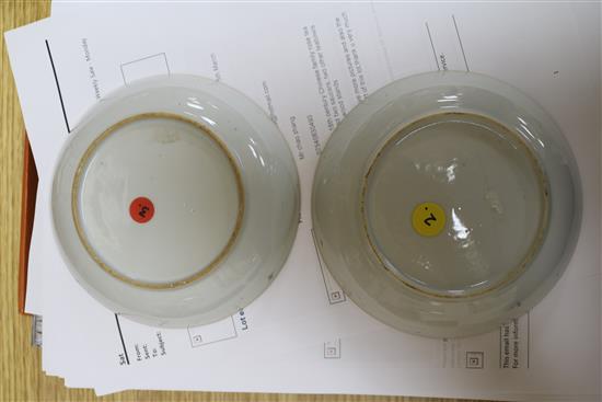 Three 18th century Chinese family rose tea bowls and two saucers, two other teabowls and three wood stands